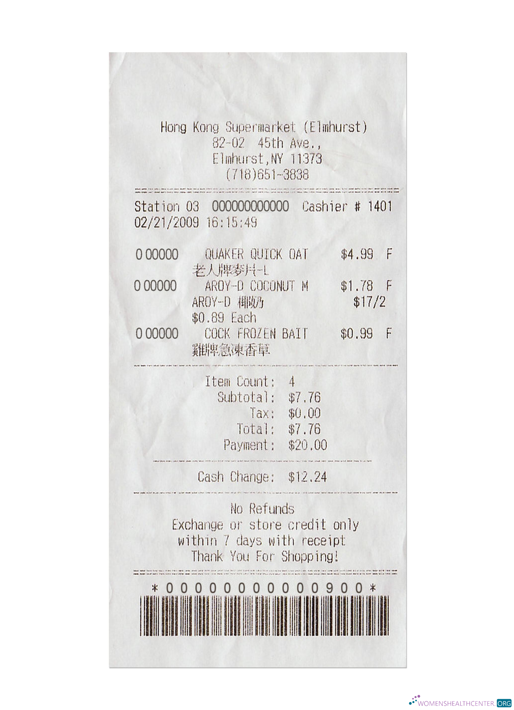 Download HONG KONG SUPERMARKET payment receipt Photoshop template